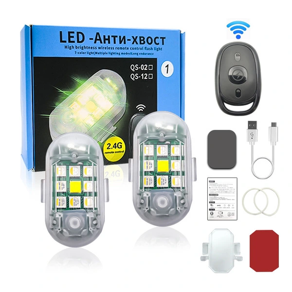 Aircruft Light